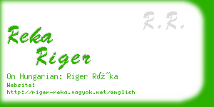 reka riger business card